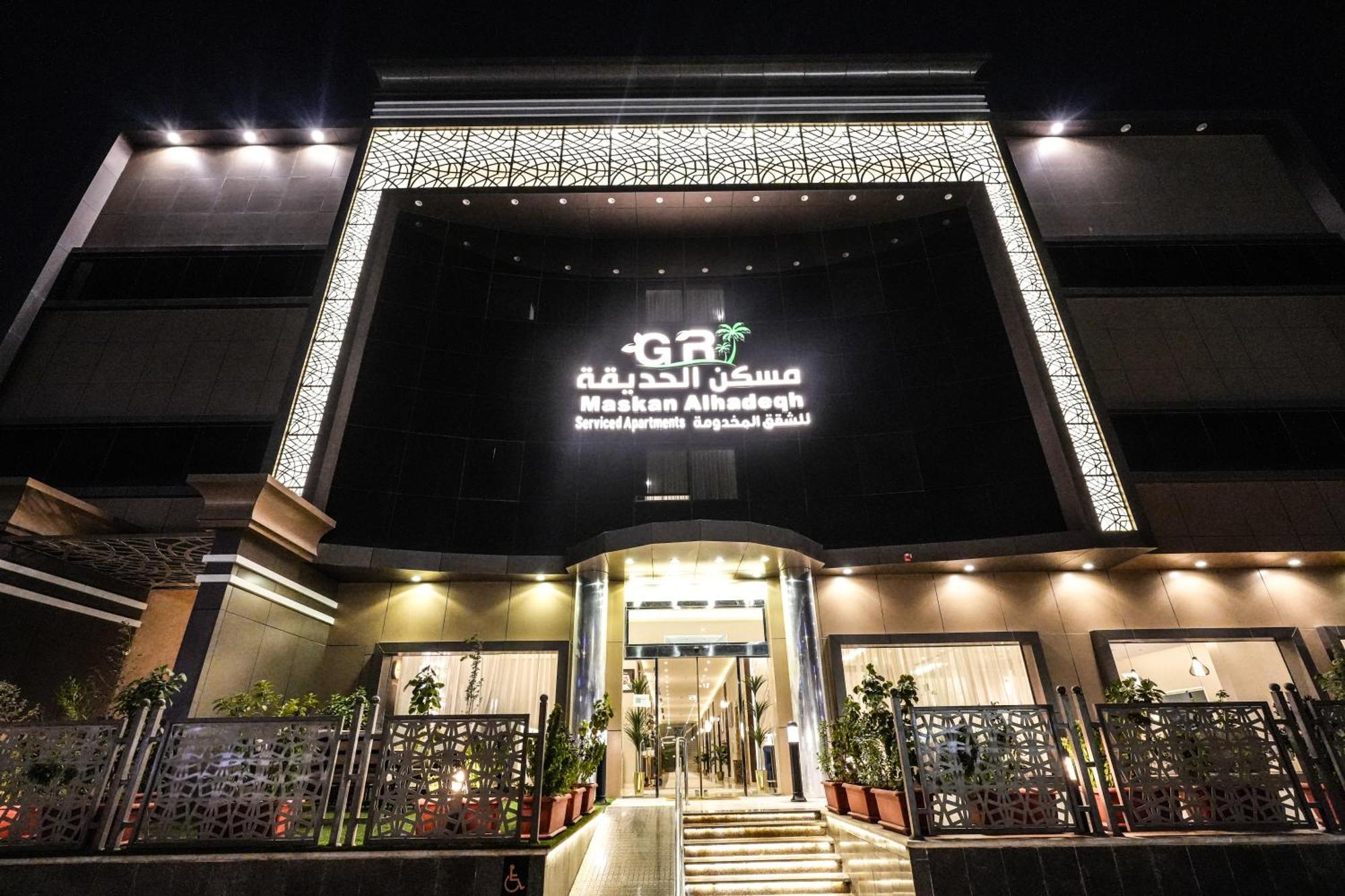Garden Residence Hotel Riade Exterior foto